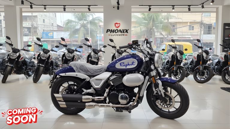 Rajdoot 350cc Bike Launched