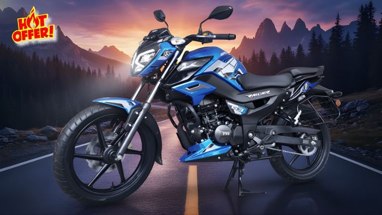 TVS Raider Super Model Launched